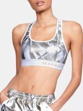 Under Armour Compression Silver Metallic Quilted Racerback Sports Bra